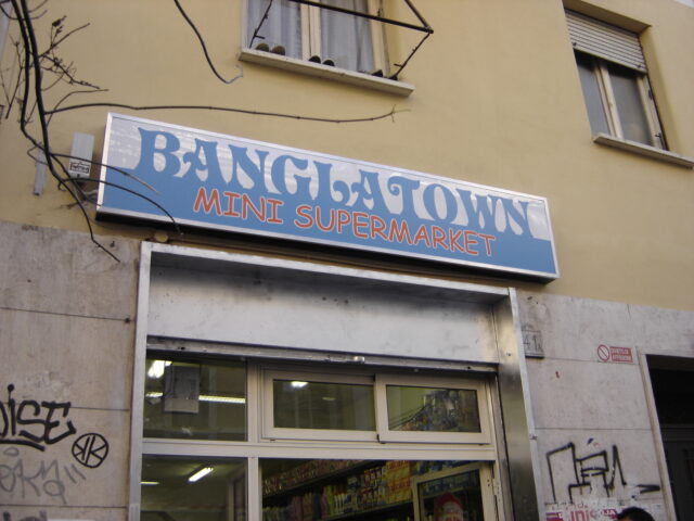 Banglatown o via della Banglanella