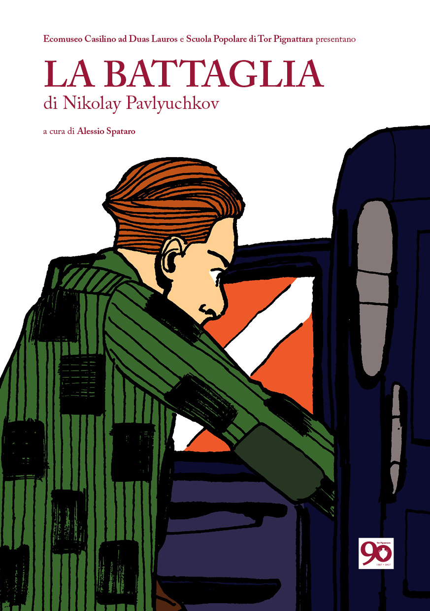 La Battaglia di Nikolay Pavlyuchkov