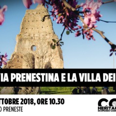 L’antica via Prenestina e la Villa dei Gordiani – Domeniche dell’Ecomuseo Casilino