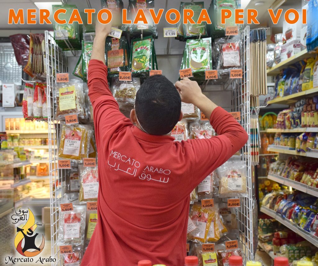 Mercato Arabo di Centocelle